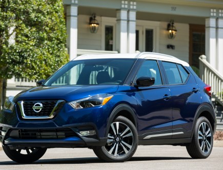 Take A Look At Some Of The Best Nissan SUVs