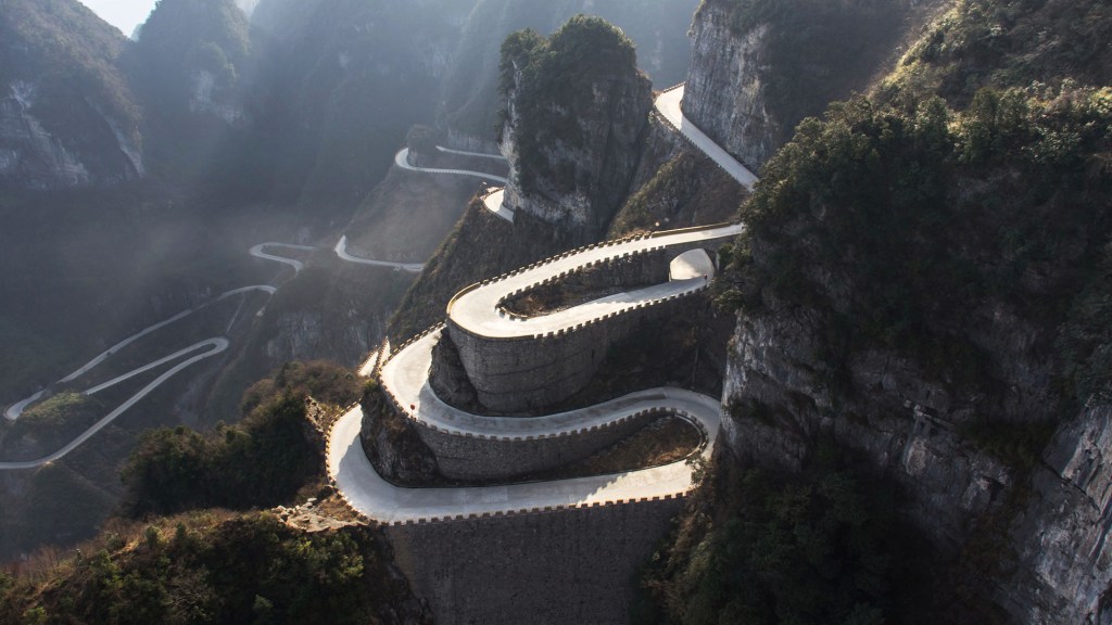 Tianmen Mountain