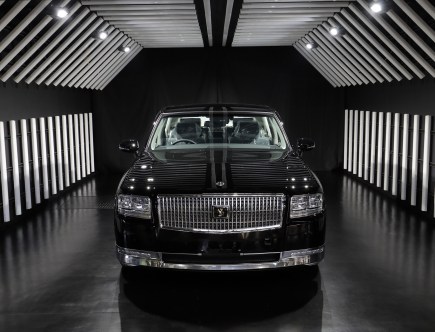 More Exclusive Than a Rolls-Royce: The Toyota Century