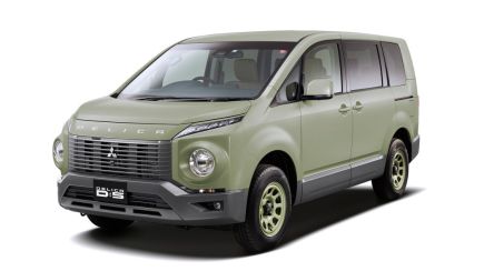 Mitsubishi Reveals Wacky 2020 Tokyo Auto Salon Concepts