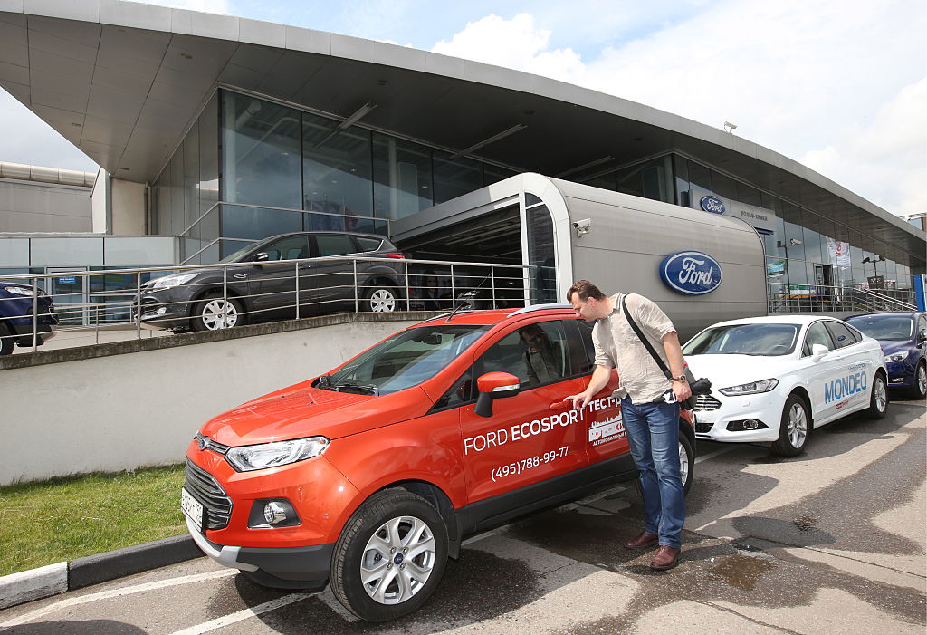 Ford dealership and service center in Khimki, Moscow Region