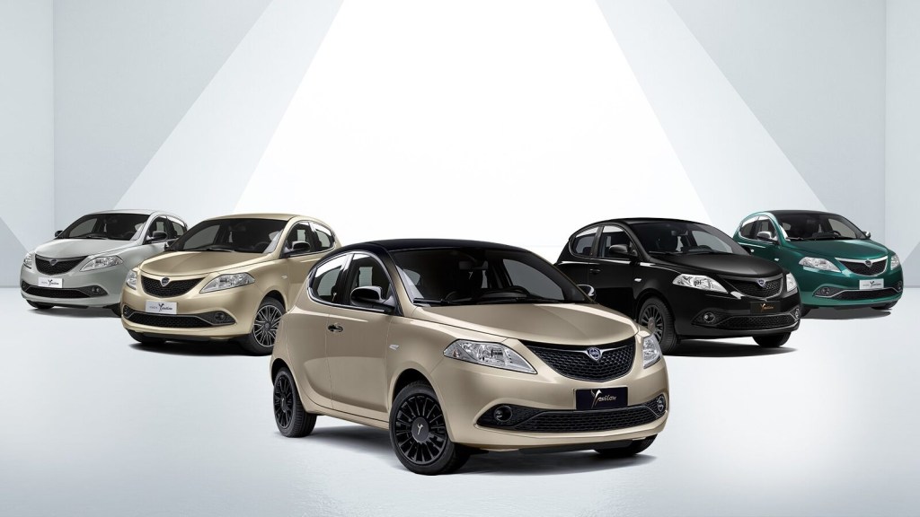 Lancia Ypsilon range