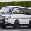 1992 Mitsubishi Delica