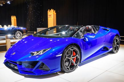 Lamborghini to Reveal New Model Thursday
