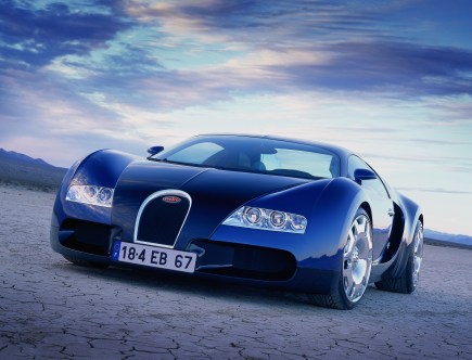 Volkswagen Group Selling Bugatti: Are Lamborghini And Bentley Next?