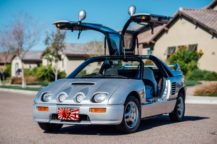 The Autozam AZ-1: Supercar Design in a Tiny Package
