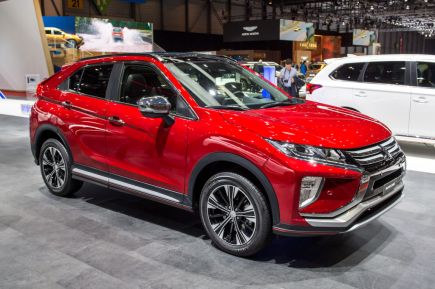 How Safe Is the Mitsubishi Eclipse Cross?