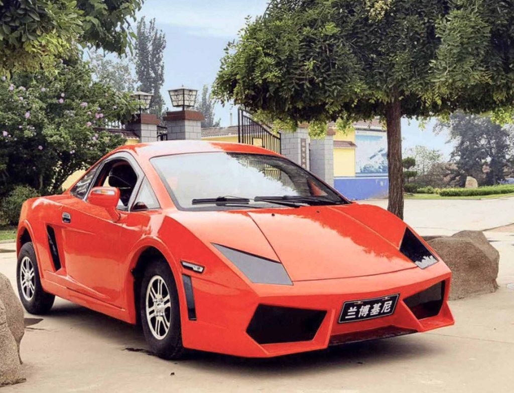 Shandong Fengde-Murcielago in red parked in front of house