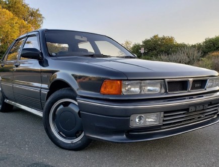 The Mitsubishi Galant: The Only Japanese Car Tuned by AMG