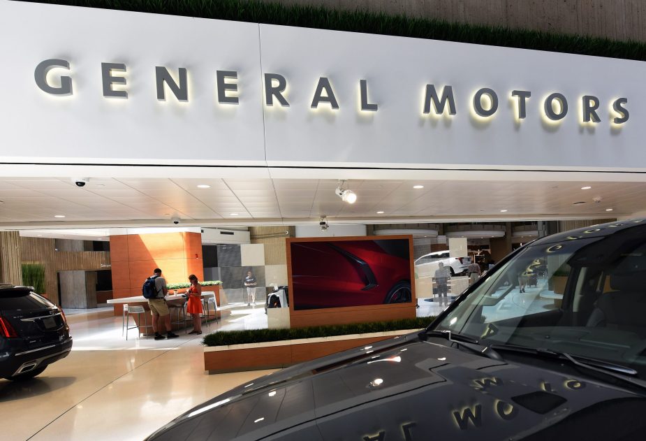 The General Motors headquarters has a couple of GM vehicles on display.