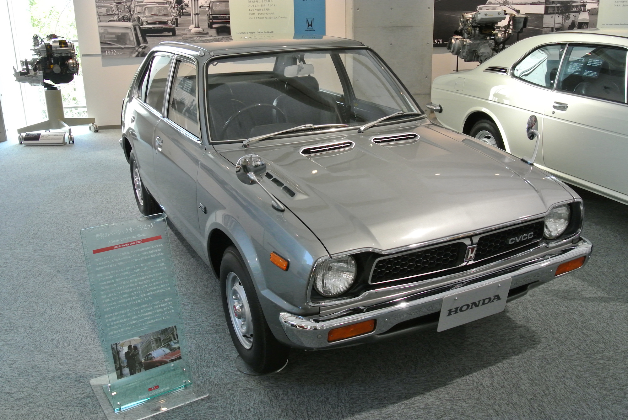 When Was the First Honda Civic Built?