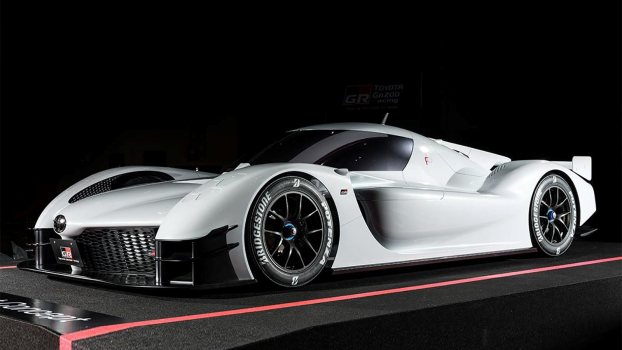 What Is Gazoo Racing and Why Does it Make Toyota Cars Better?