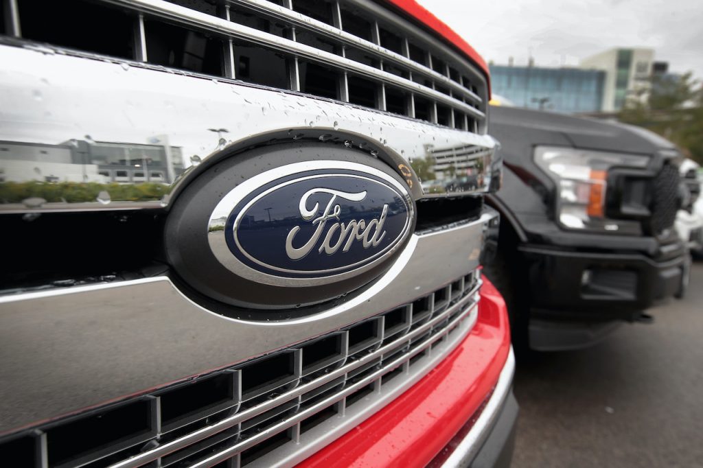 A close up image of the Ford logo