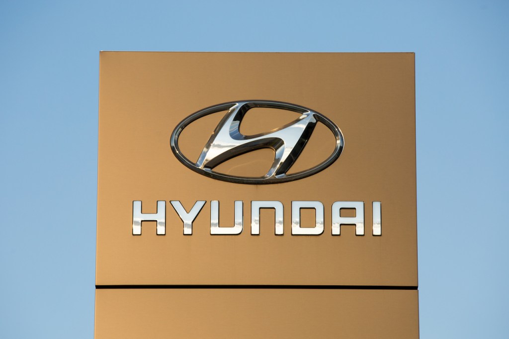 A close up image of the Hyundai logo.