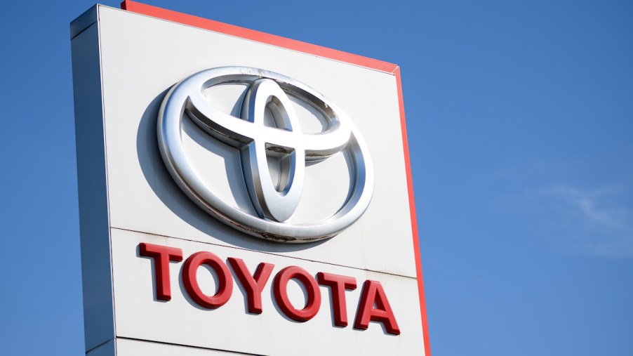 A photo of the Toyota logo.