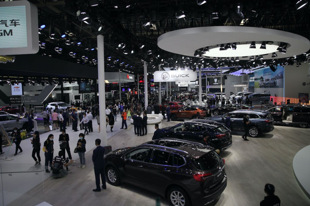 An image of an Auto Show.
