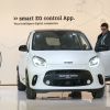 FRANKFURT AM MAIN, GERMANY - SEPTEMBER 09: A visitor look at the Smart EQ forfour Edition 1 electric car at the Mercedes-Benz media preview at the 2019 IAA Frankfurt Auto Show on September 09, 2019 in Frankfurt am Main, Germany. The IAA will be open to the public from September 12 through 22. (Photo by Sean Gallup/Getty Images)