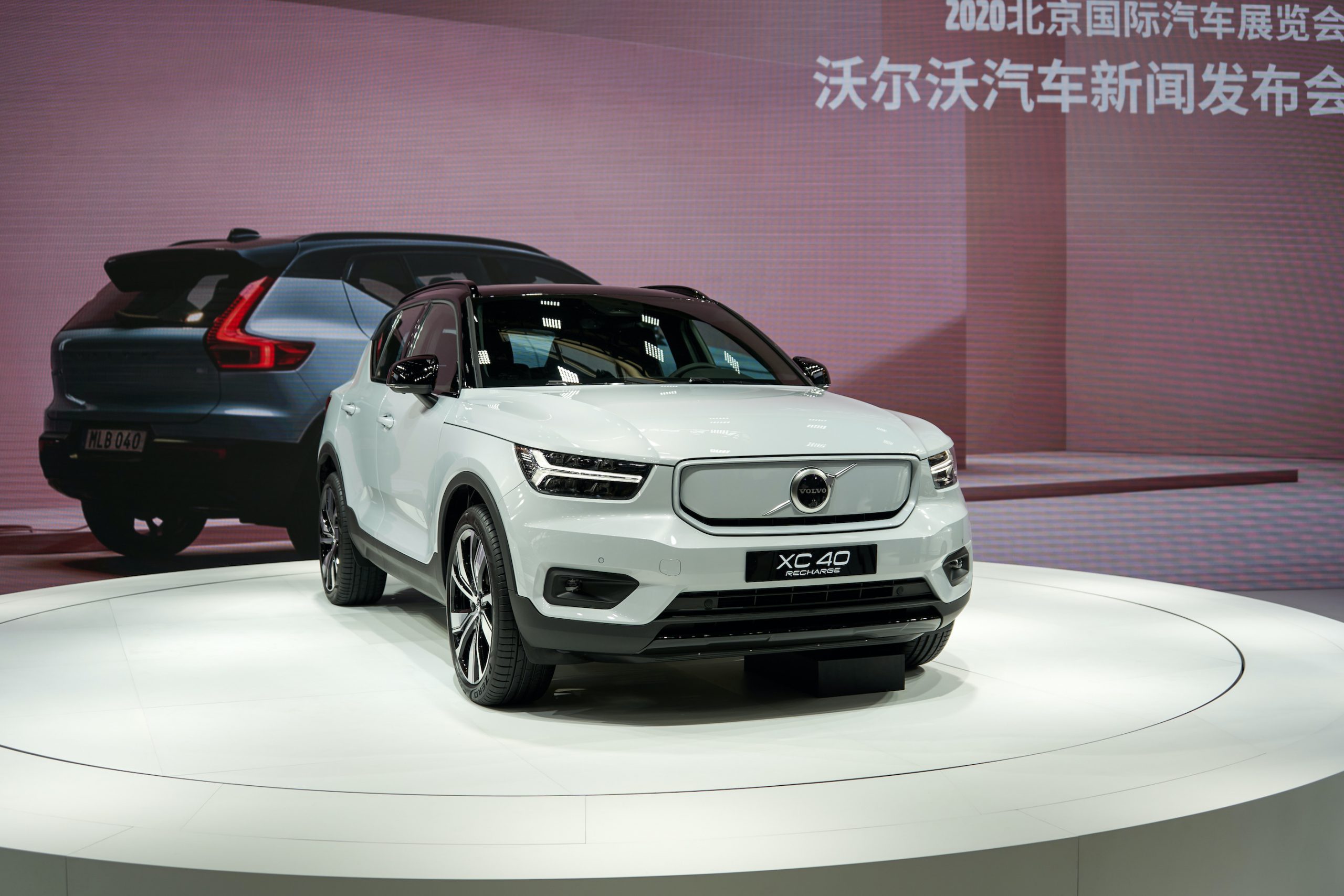 Volvo XC40 Recharge P8 Electric vehicle at Beijing International Auto Show