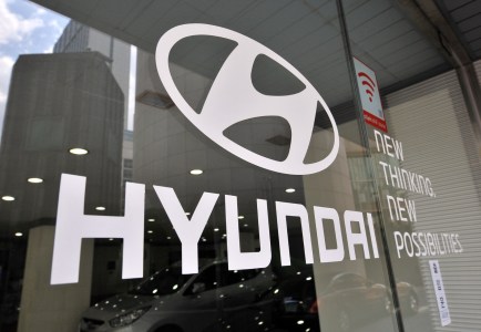 Hyundai Reveals the Name of Its Newest SUV