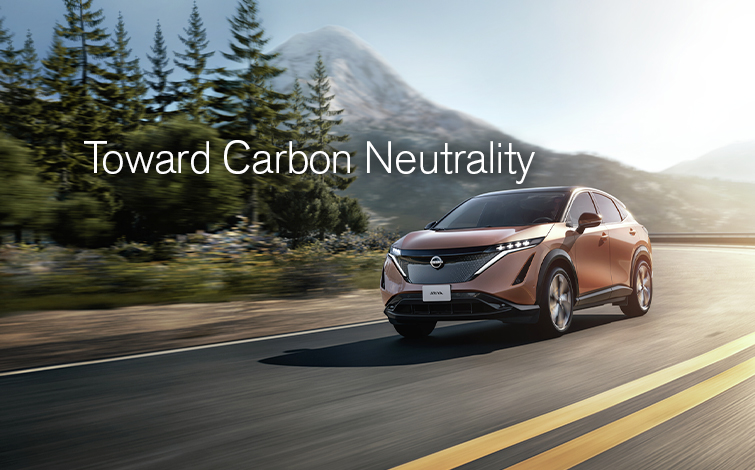 Nissan Motor Co., Ltd. has set the goal to achieve carbon neutrality across the company’s operations and the life cycle of its products by 2050 | Nissan