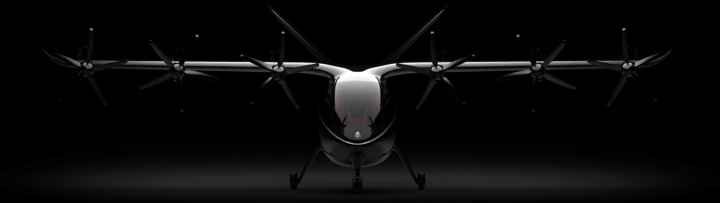 The white 2021 Archer Aviation eVOTL flying car concept
