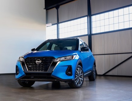 The 2021 Nissan Kicks Is Finally Adding These Standard Features
