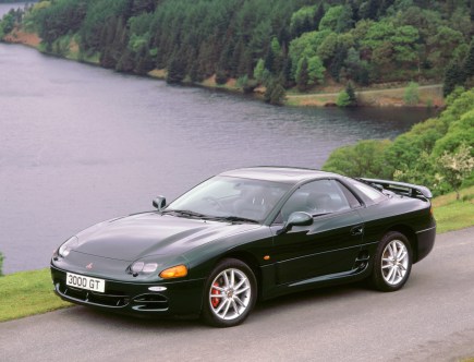 What Was So Bad About the 1999 Mitsubishi 3000GT That ‘Fast & Furious’ Scrapped It?