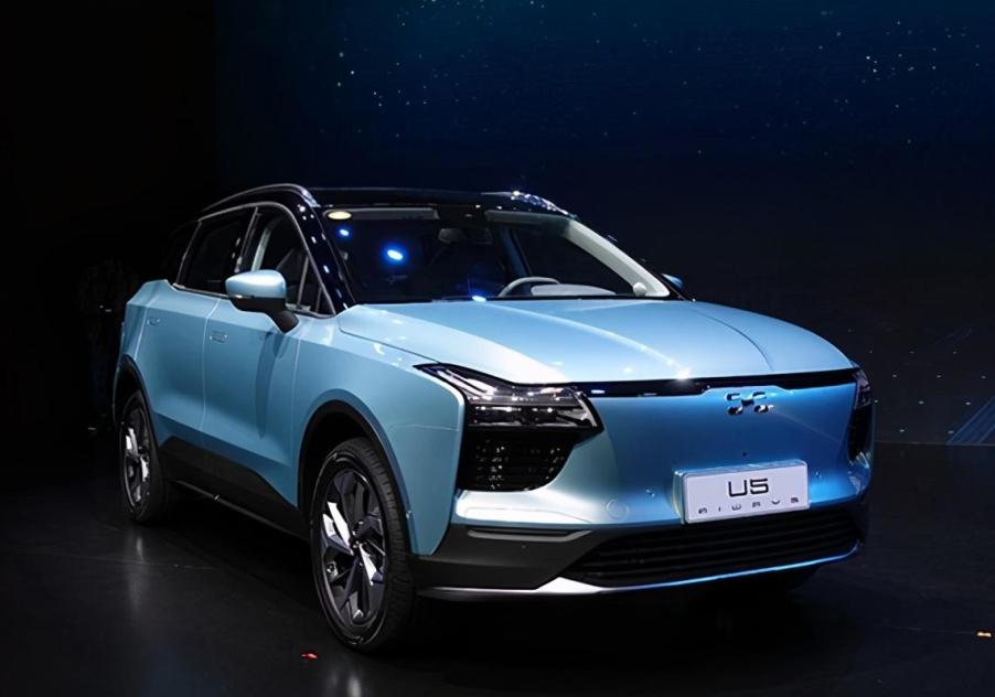 2021 Ai Chi U5 with dark background