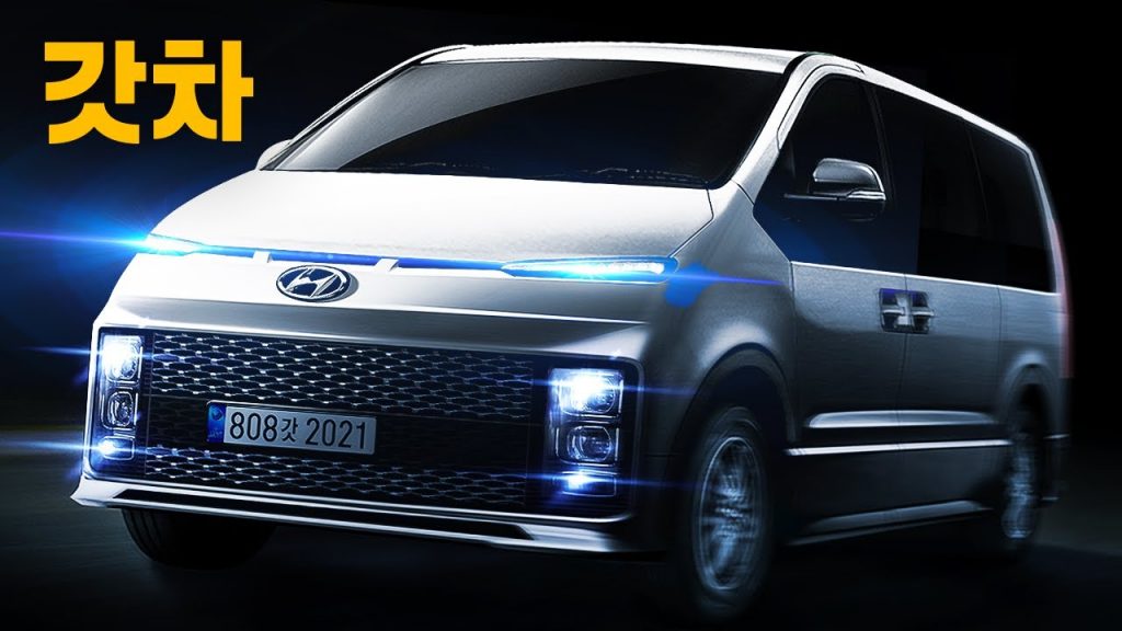 2022 Hyundai Starex Minivan | gotchacars