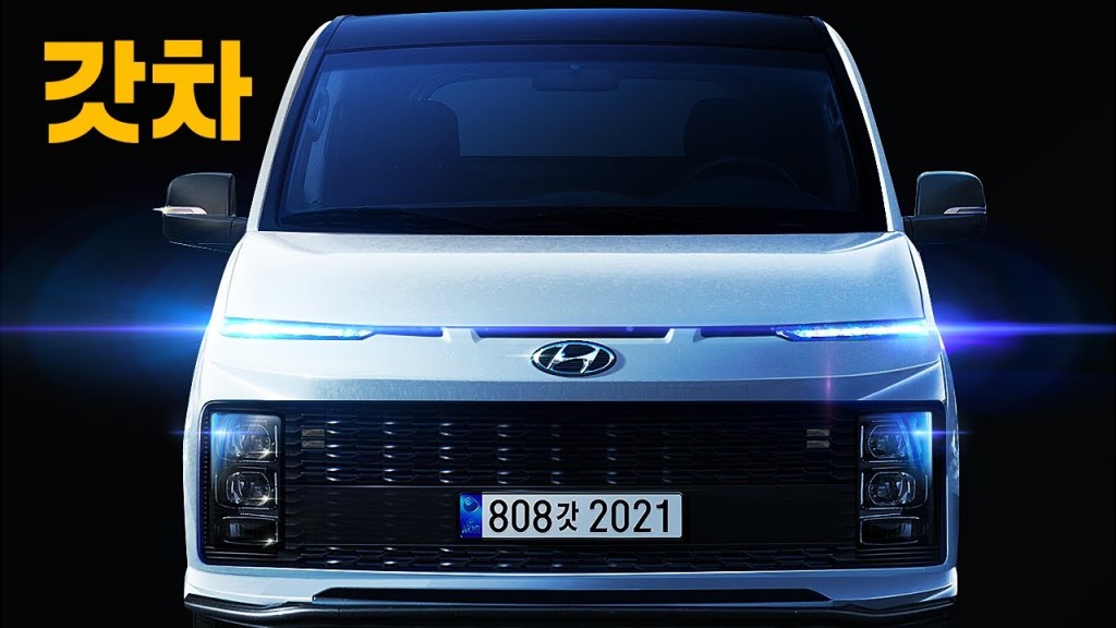 2022 Hyundai Starex Minivan | gotchacars