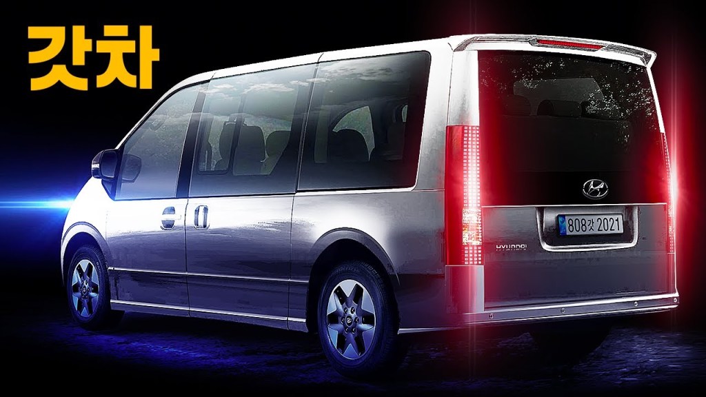 2022 Hyundai Starex Minivan | Hyundai