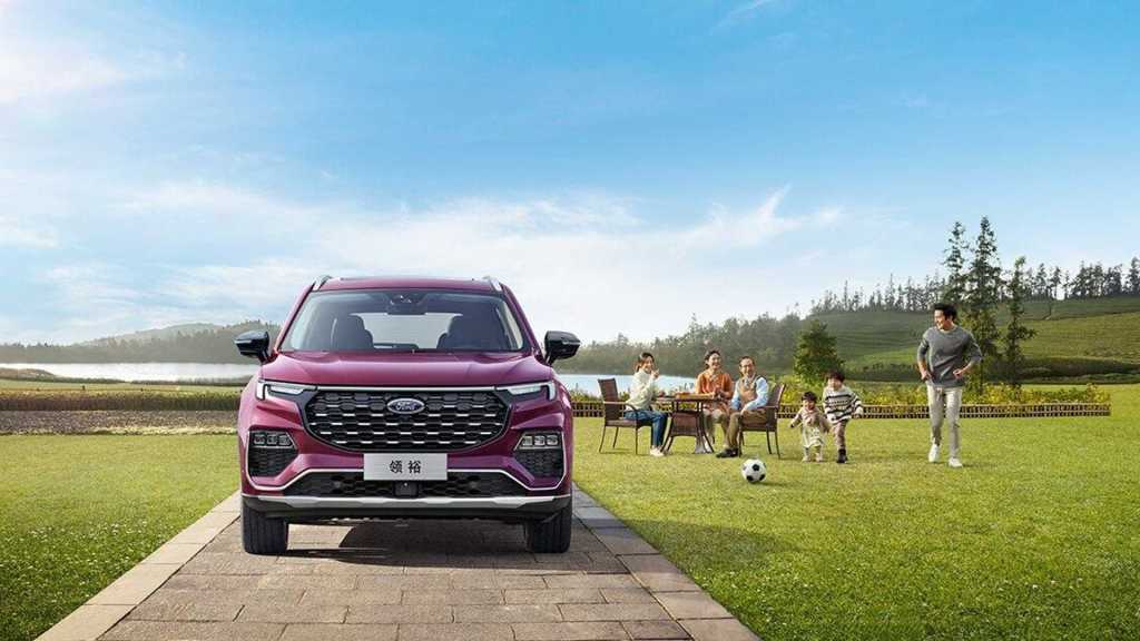 2021 Ford Equator SUV for China only front view