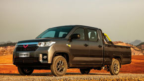 Wuling Zhengtu by SAIC