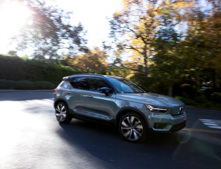 The 2021 Volvo XC40 Recharge Came Last on This List of 2021 Electric Cars