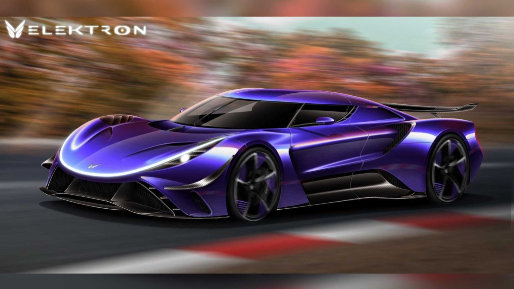 Purple Elektron Quasar hypercar