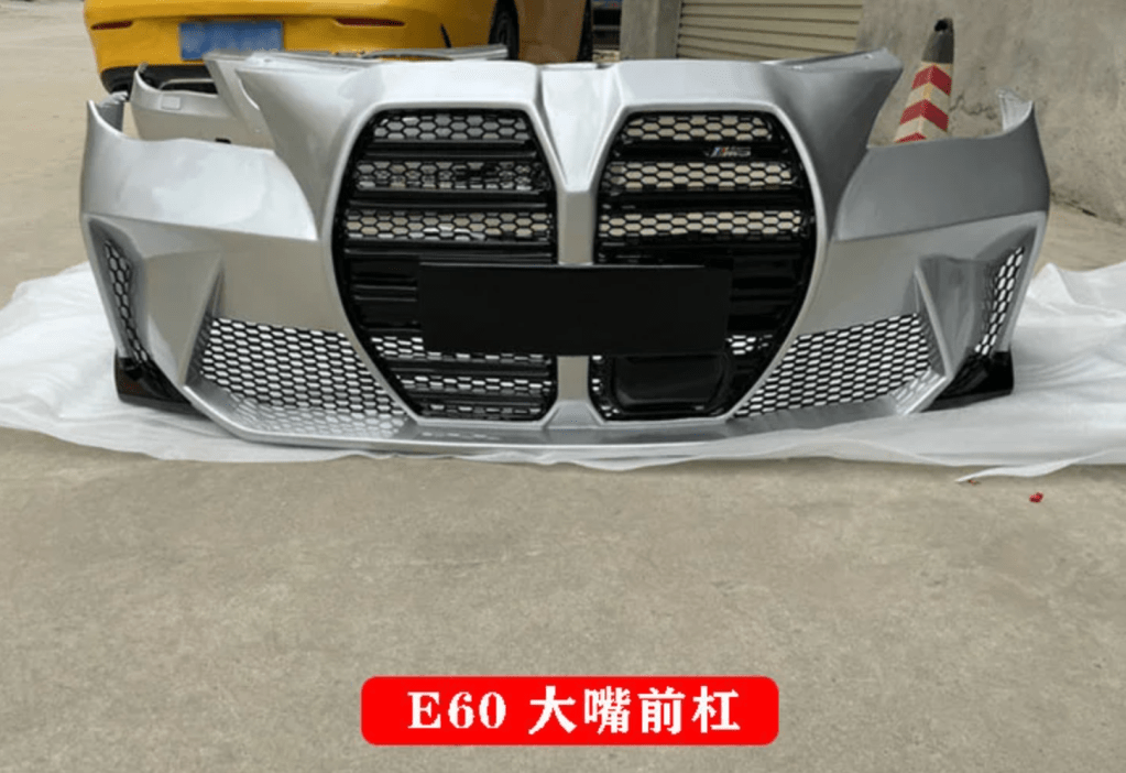 Taobao BMW M3 fascia for 2000s 5-Series sedans