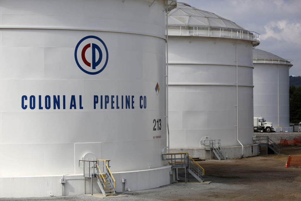The Colonial Pipeline storage tanks, storing fuel