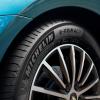 Michelin e.Primacy recycled tires