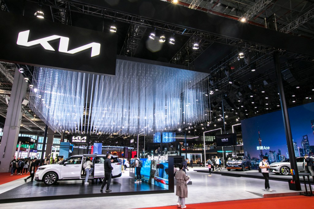 The Kia Display booth at the Shanghai International Automobile Industry Exhibit