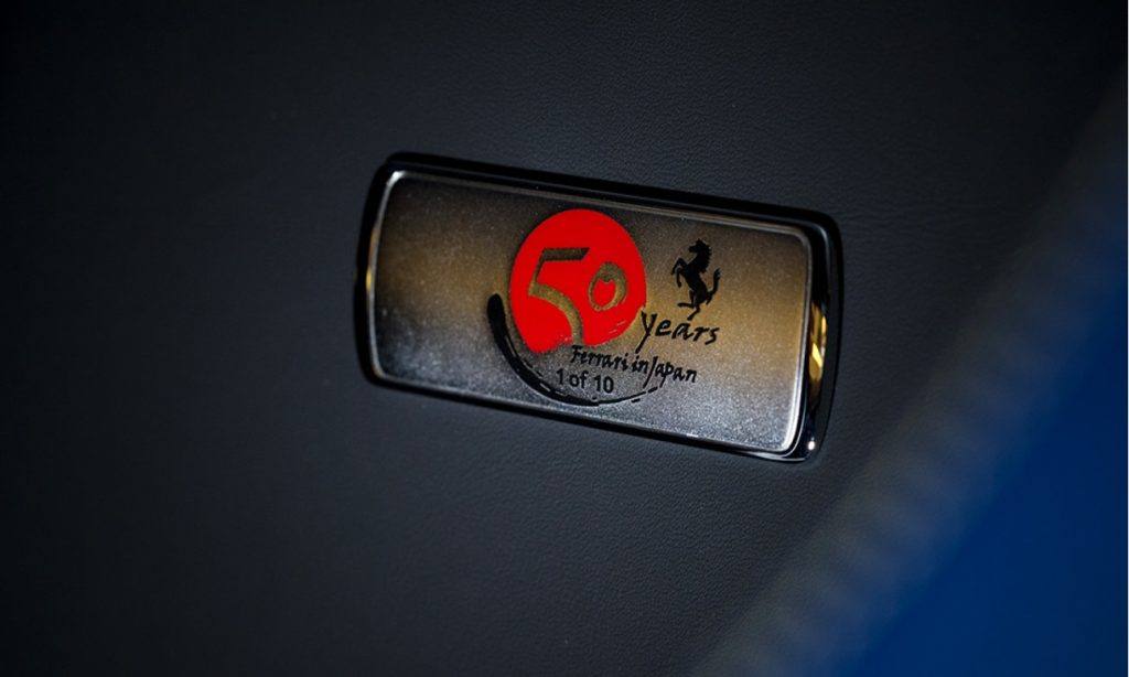 The 50 years tag on the Ferrari J50.