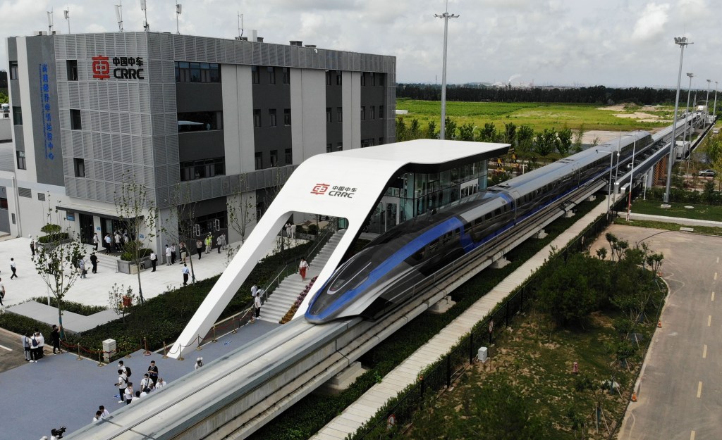 China maglev train