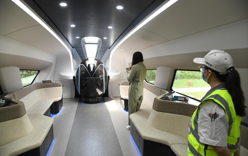 China maglev train