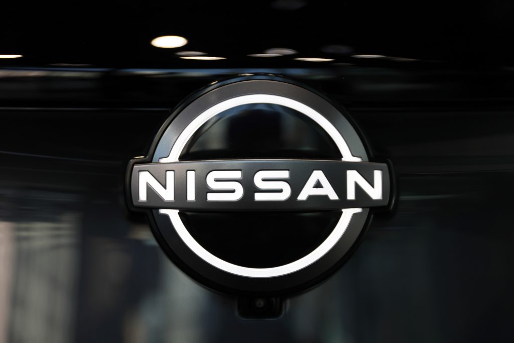 the new Nissan logo