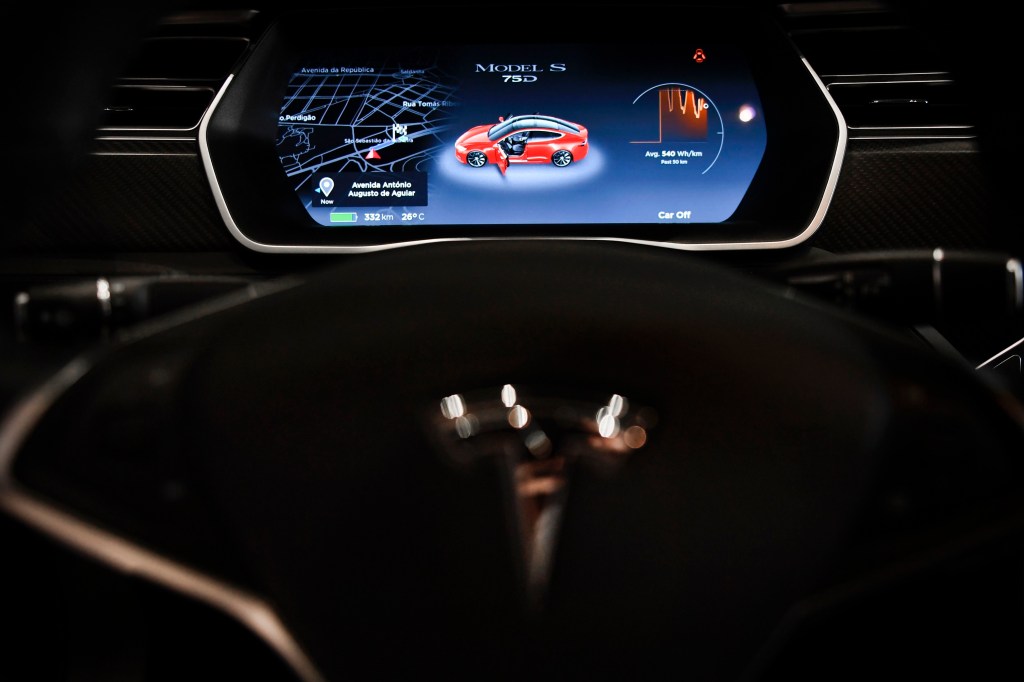 The center display of a 2017 Model S