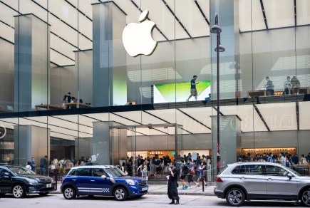 Apple Is Still Trying to Make the Apple Car Happen With Funding From South Korea Investors