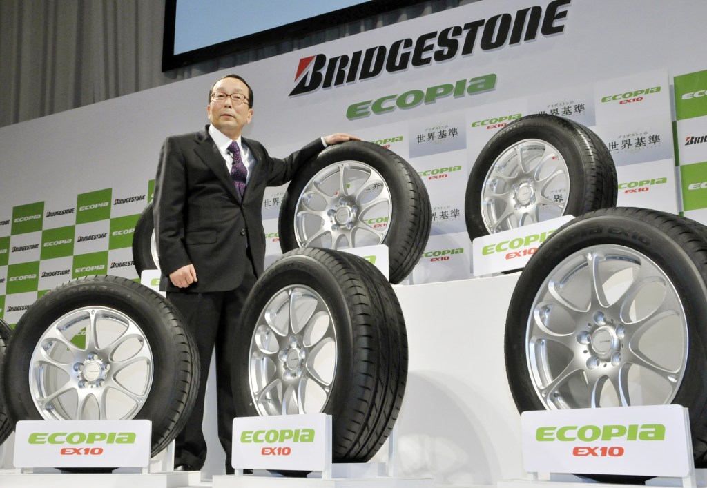 Bridgestone Ecopia tires