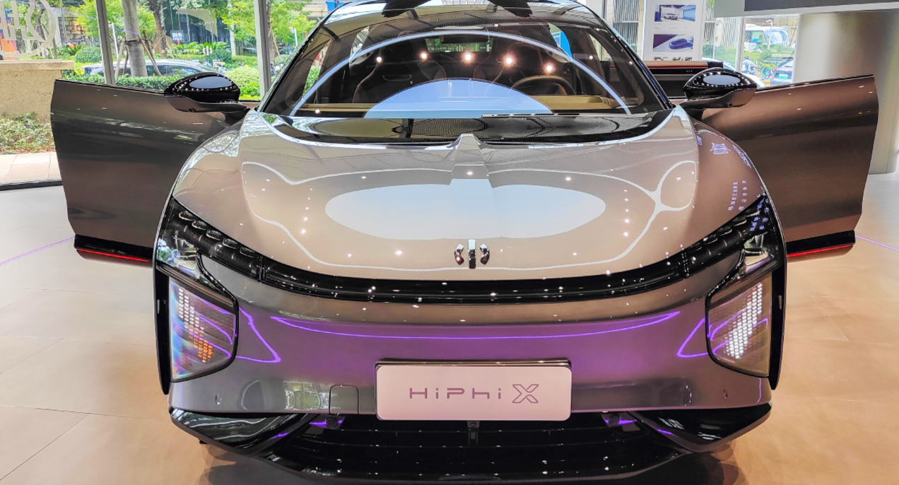 A HiPhi X electric car.