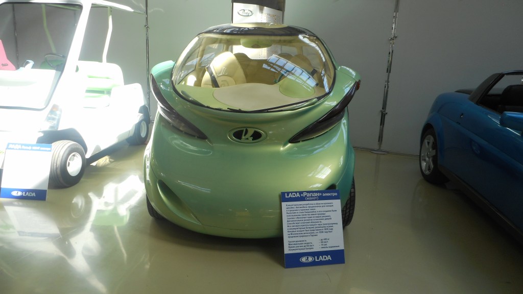 Lada Rapan Electric Car Concept