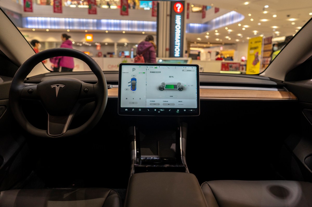 tesla model 3 inside mall in china