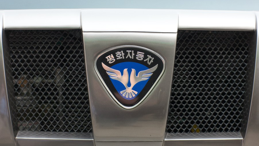 Pyeonghwa motors badge